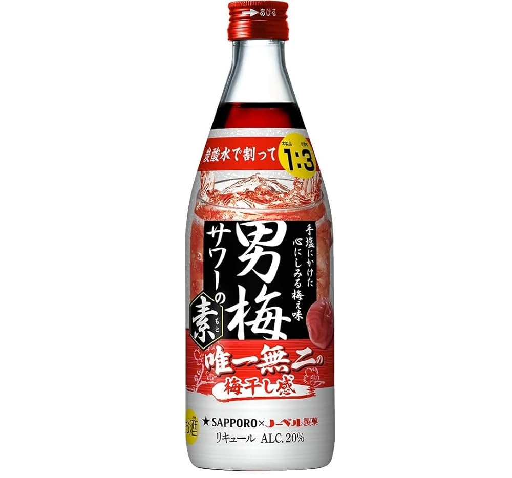 Amazon.co.jp: Sapporo Men's Plum Sour 16.9 fl oz (500 ml